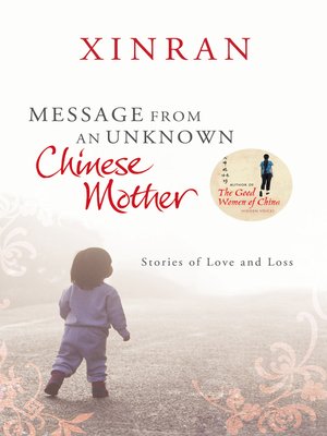 cover image of Message from an Unknown Chinese Mother